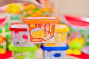 Hộp nhựa cao cấp IML chất lượng tại TBM - Minh Phát